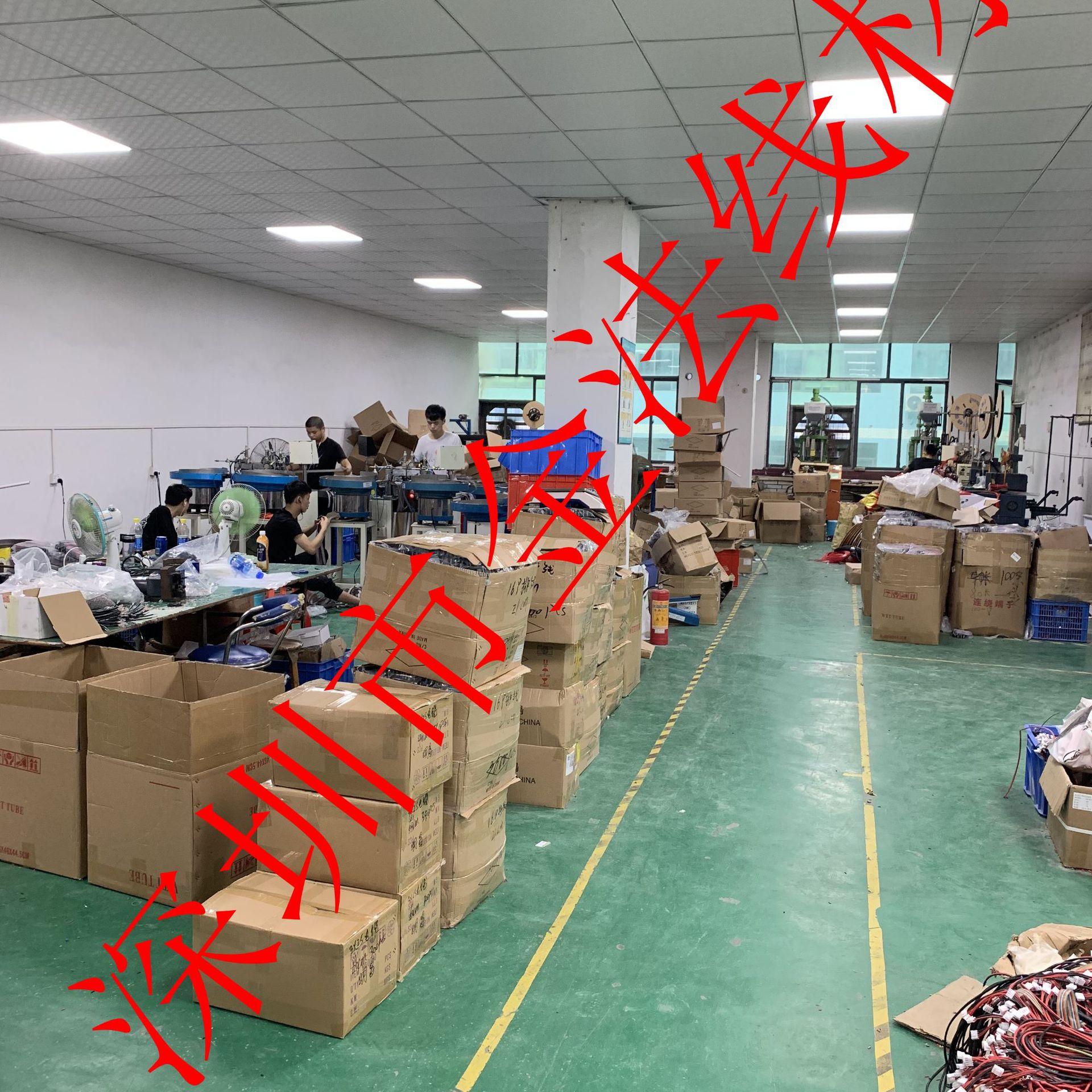 线材成品生产车间