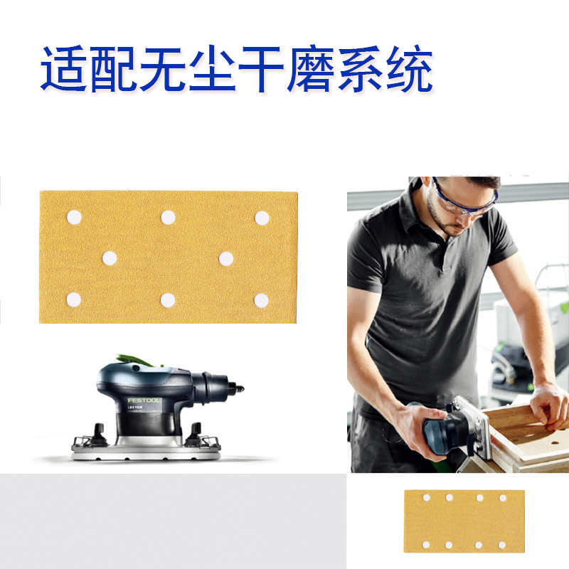 黄砂95-180仿猛士主图5