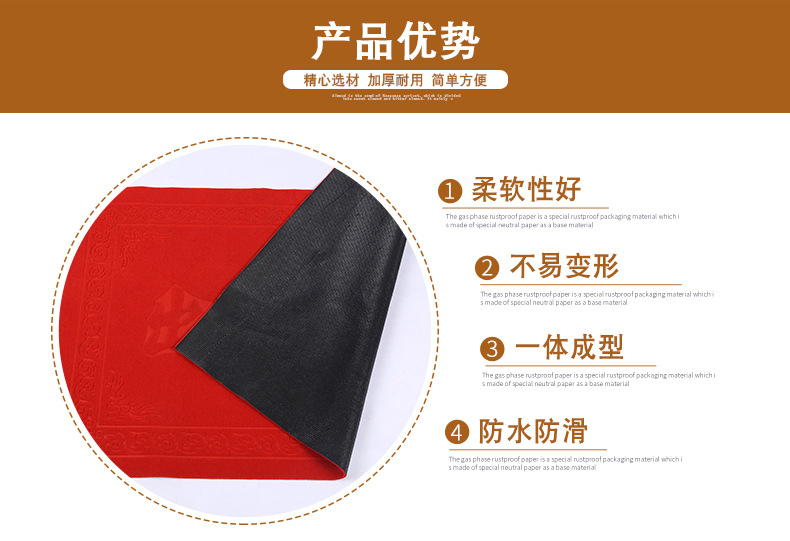 6详情-临沂万货堂-g_03