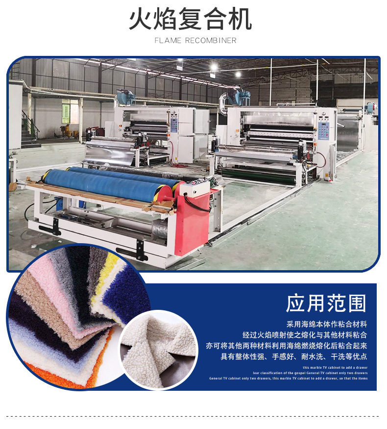 共用部分详情_08