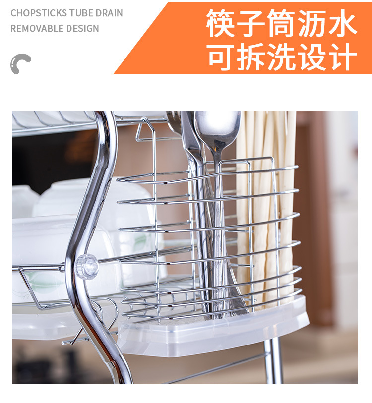 三层圆碗碟架_10.jpg