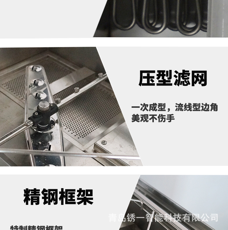 天猫掀盖式洗碗机_17.jpg