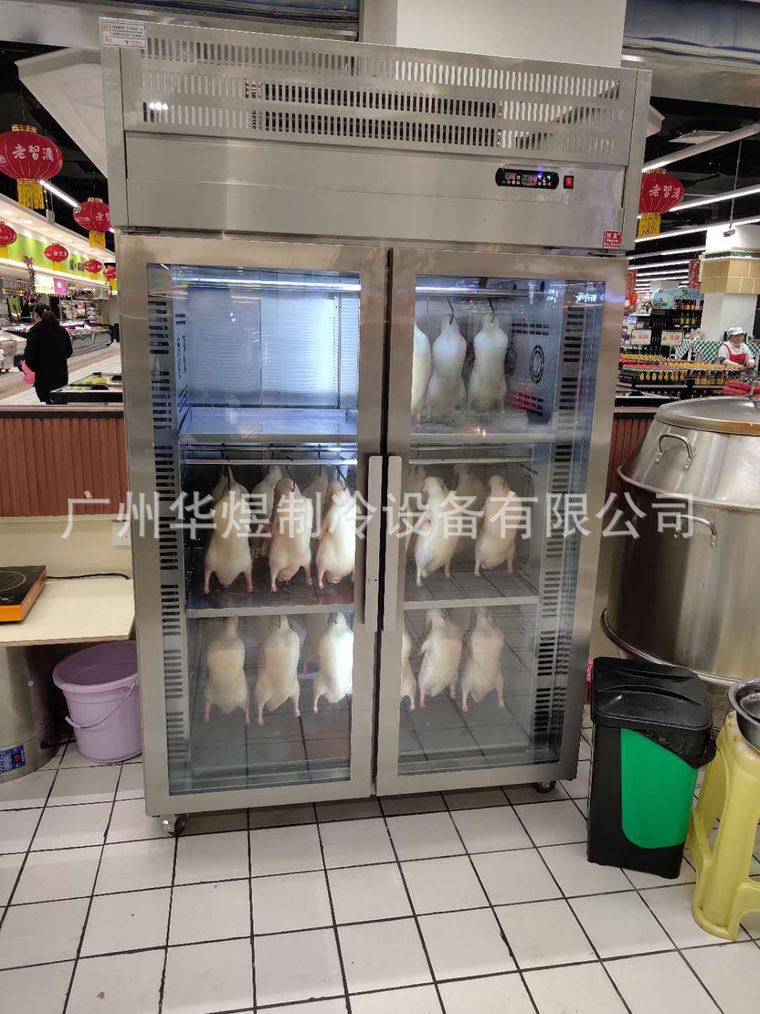 微信图片_20190216135741