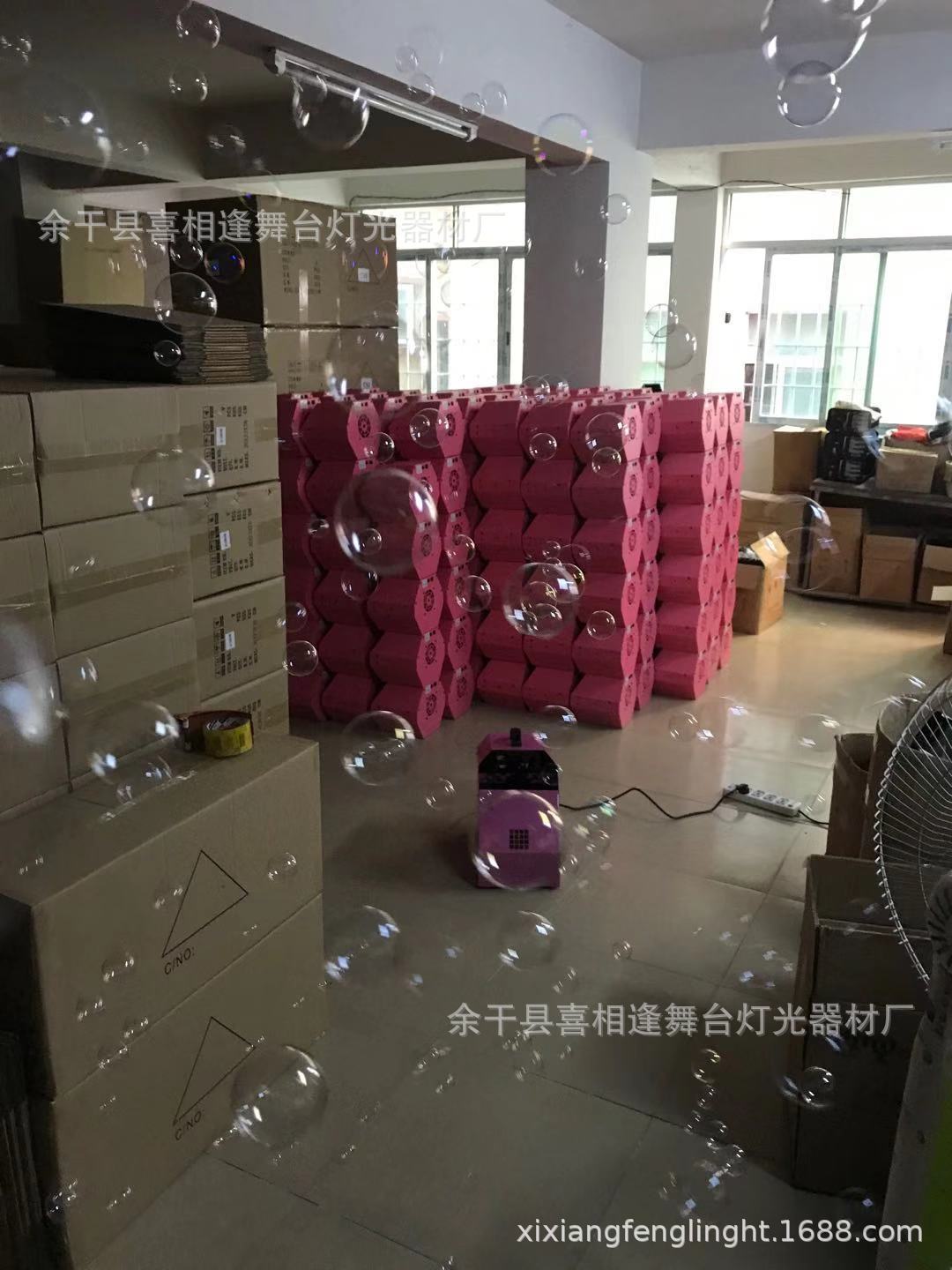 迷你粉色泡泡机效果图实拍