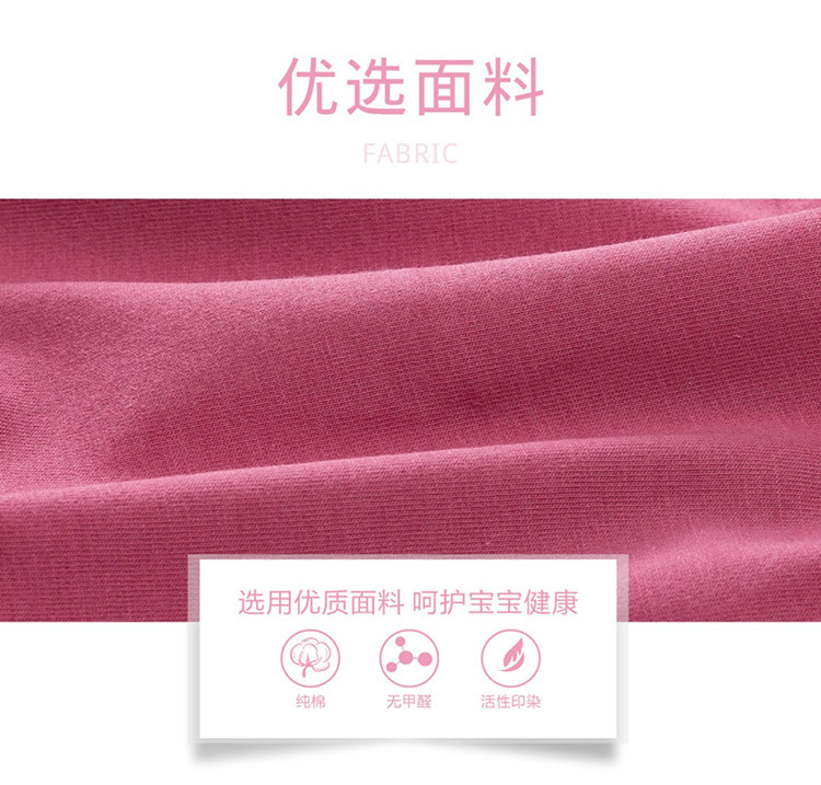 详情4_副本.jpg