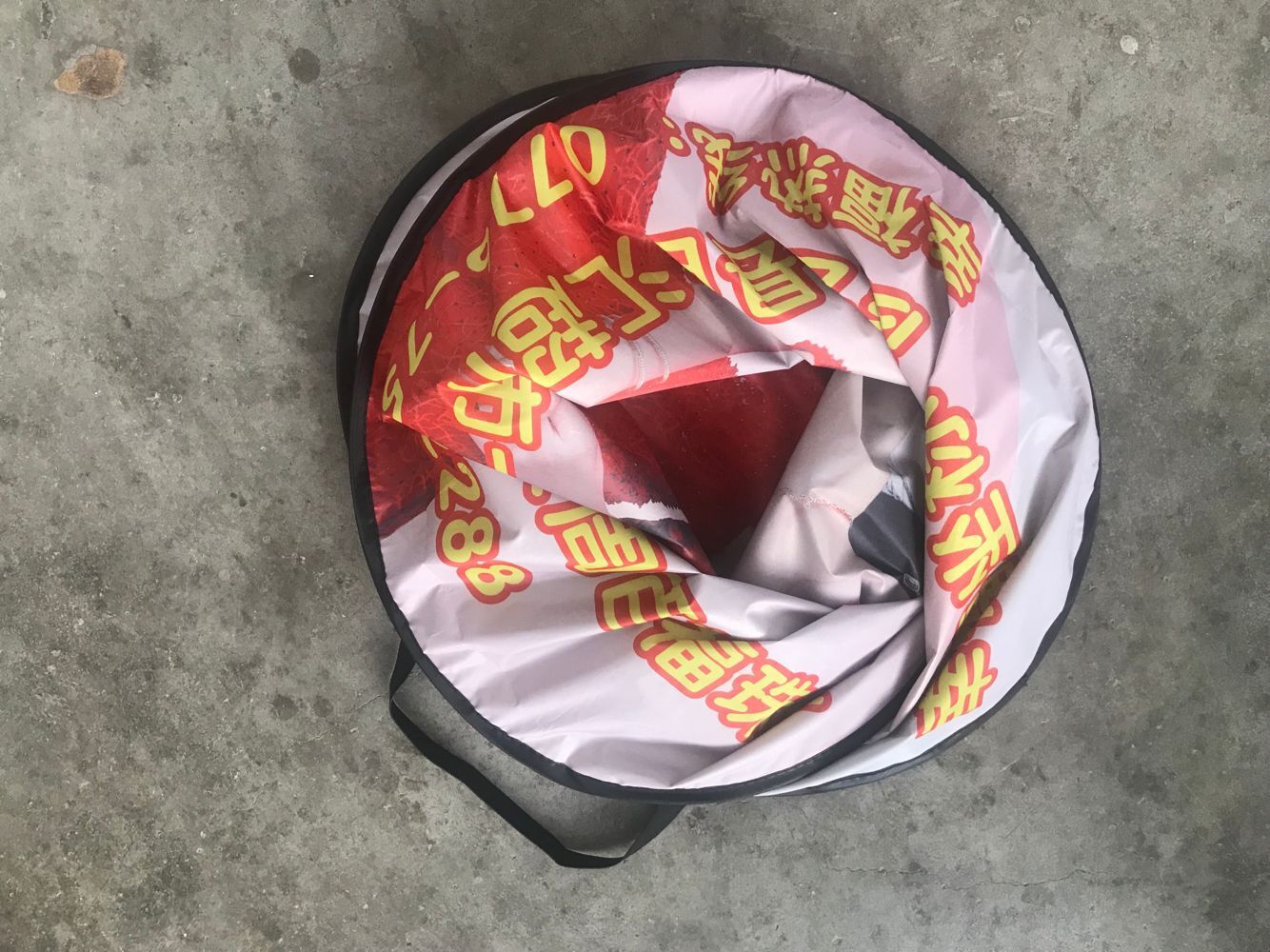 QQ图片20190416155645