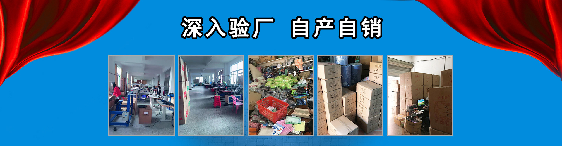 4190967685_1037789724