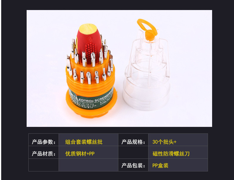 微信图片_20190821161527.png
