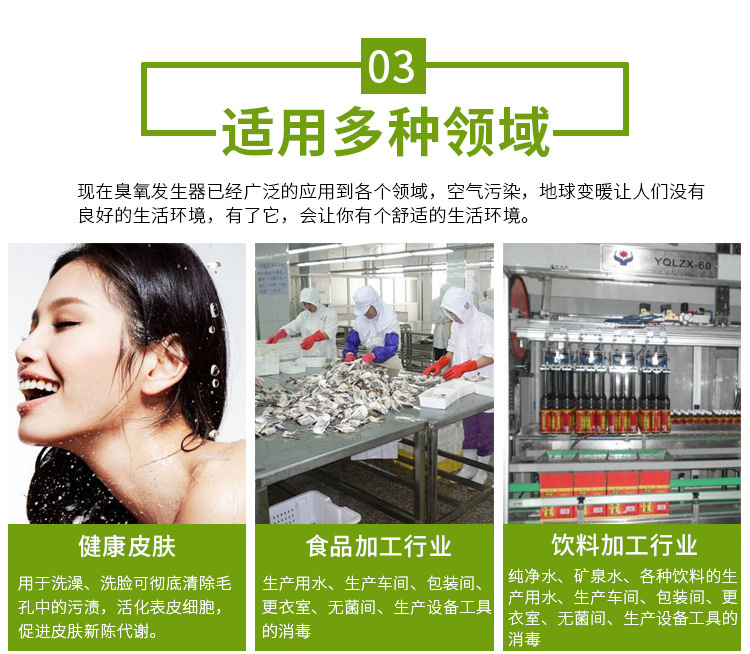 O1CN011fIiOahKuyHxyqY_!!295703