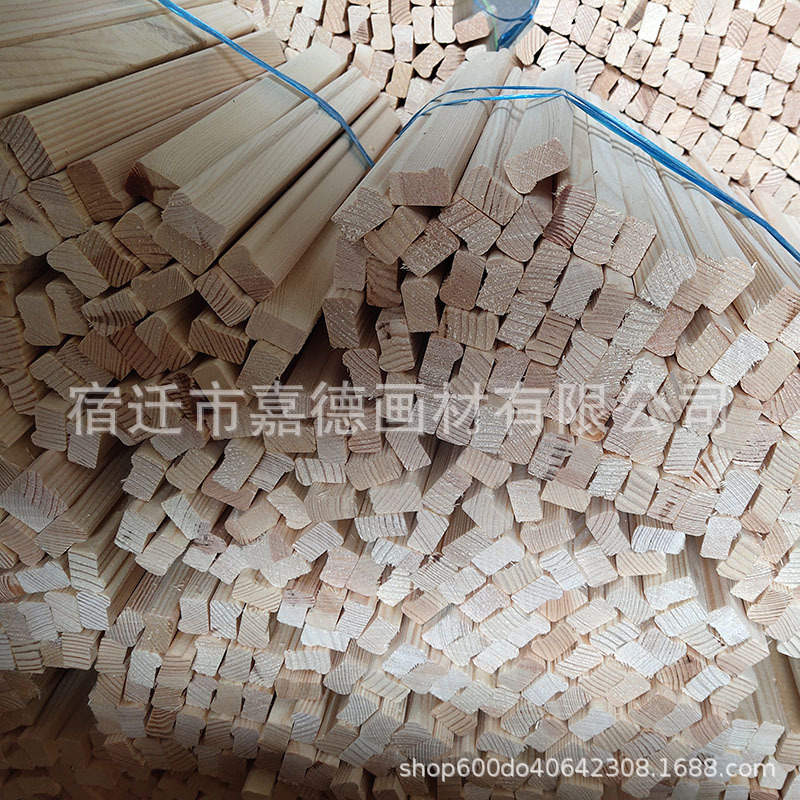 微信图片_20191129164401