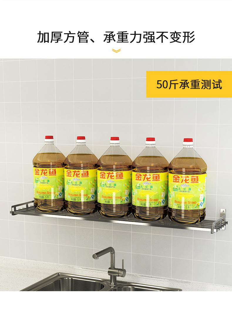 详情页_08.jpg