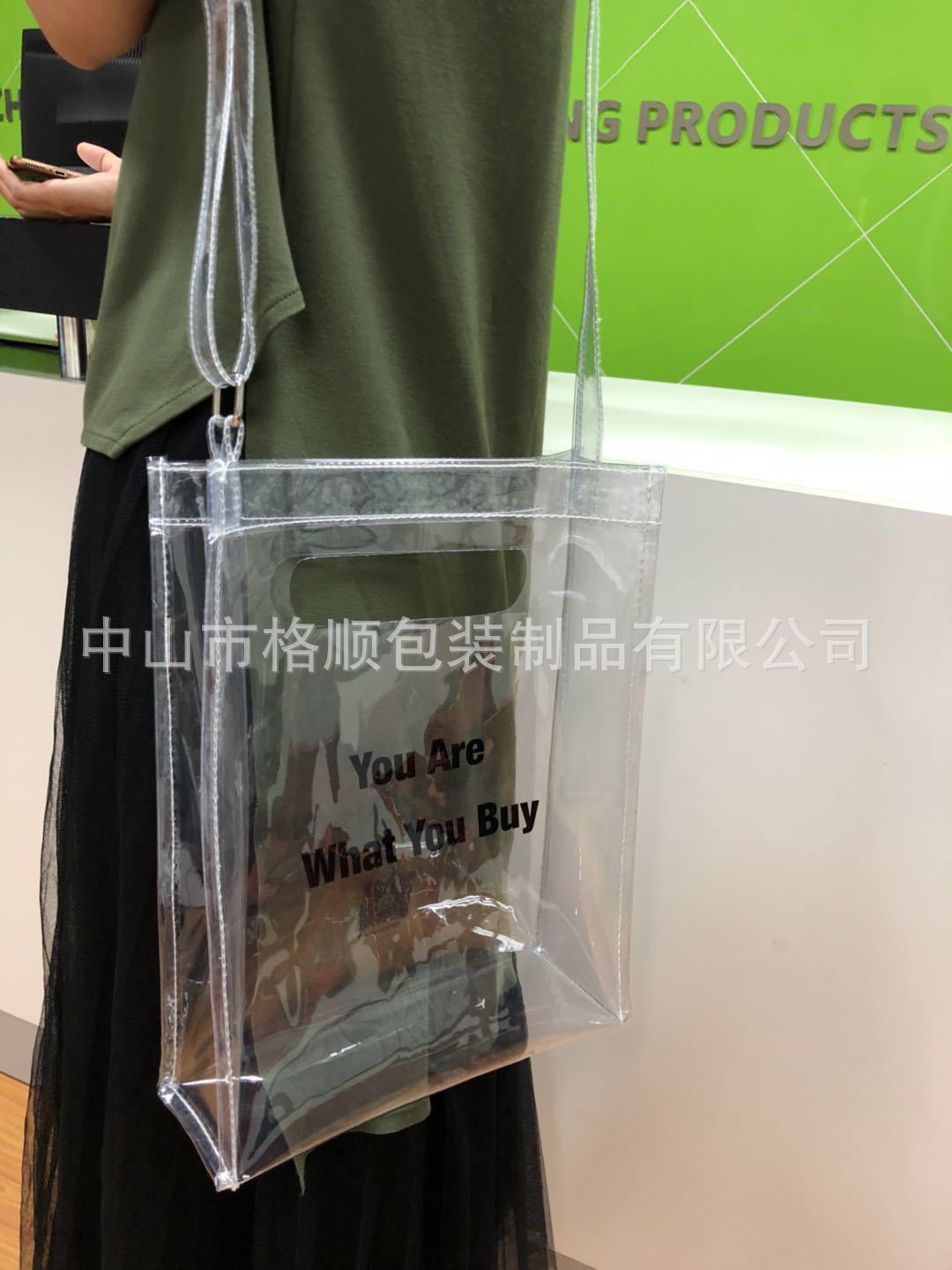 0703b2277c683913fec03cb787a41f