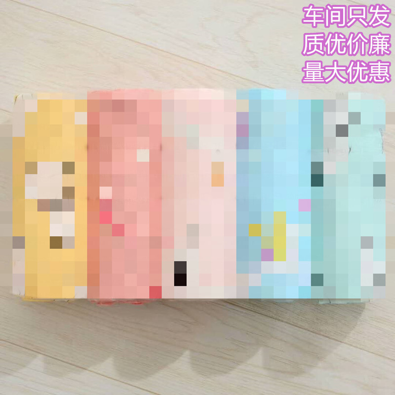 微信图片_20180528034336_副本_副本