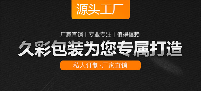 详情_01.jpg