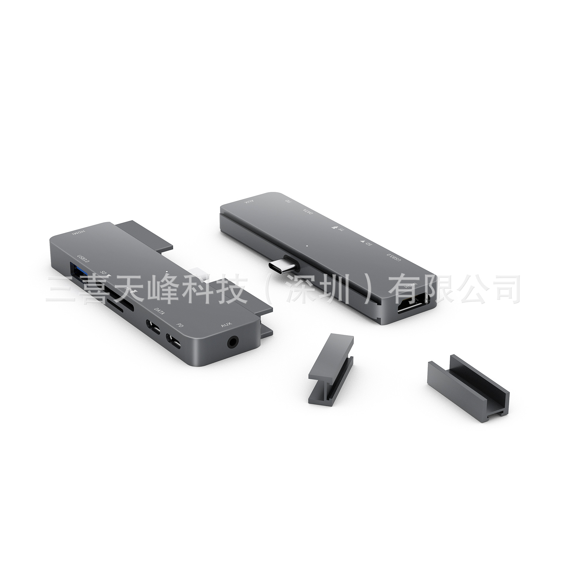 微信图片_20190923174734