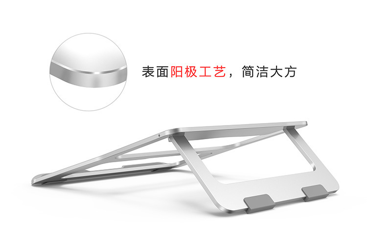 产品描述(8).jpg