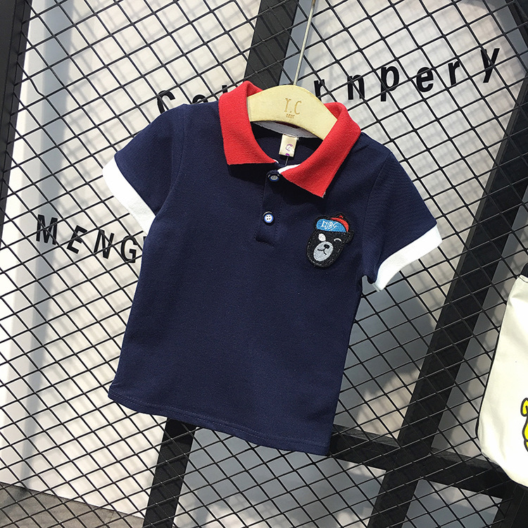 10508369881_1259740065