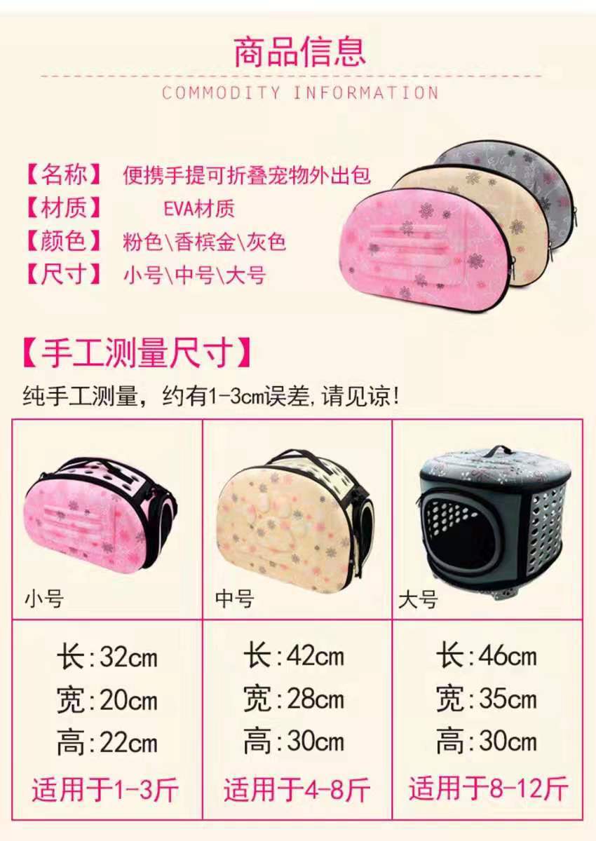 微信图片_20191127162844