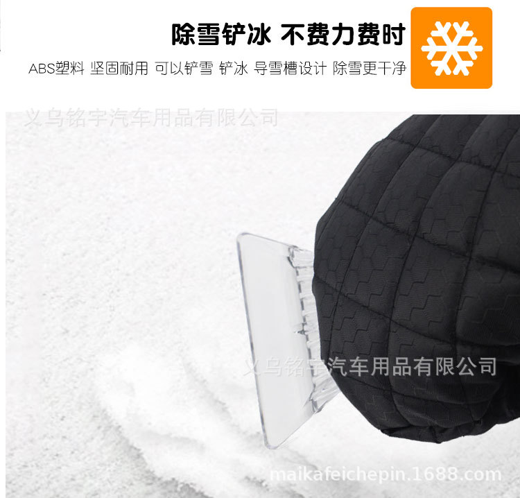 透明手套雪铲-详情页_08