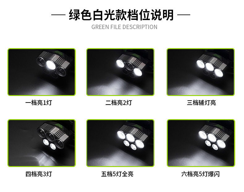 详情页-第1部分 (17).jpg