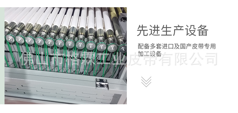 无缝PU圆带_05.jpg