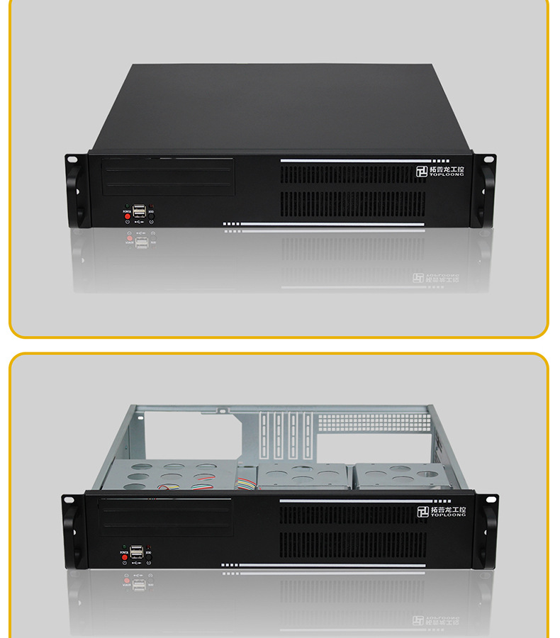 TOP2U400机箱_10.jpg