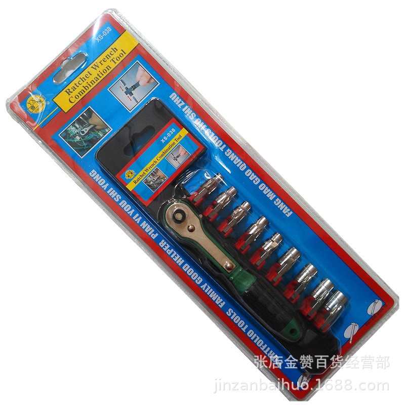 IMG_20191008_141210_副本