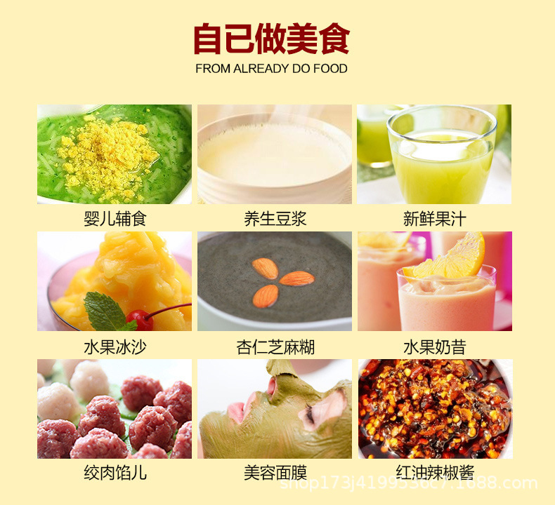 描述总 (6).jpg