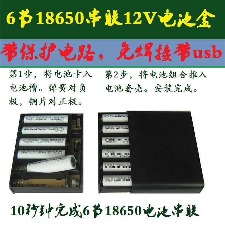 10332493977_1817826545