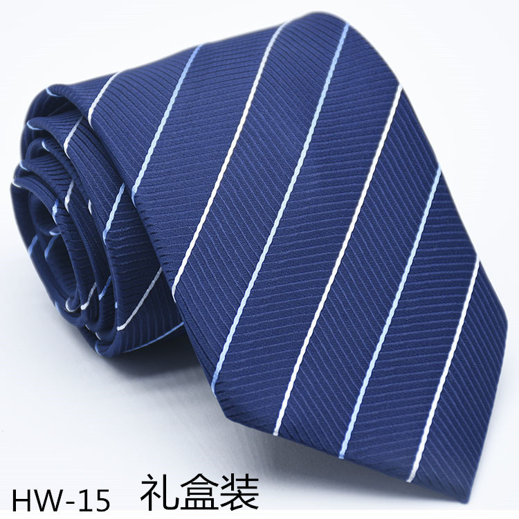 HW-15礼盒装.jpg