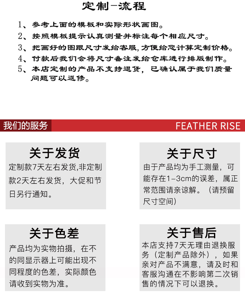 新款雪尼_14.jpg