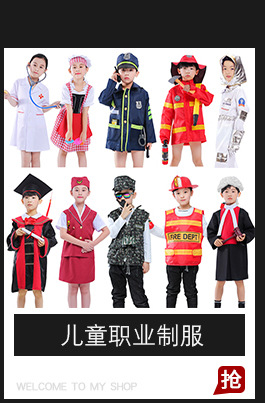 小丑服1款详情首屏_01_03.jpg