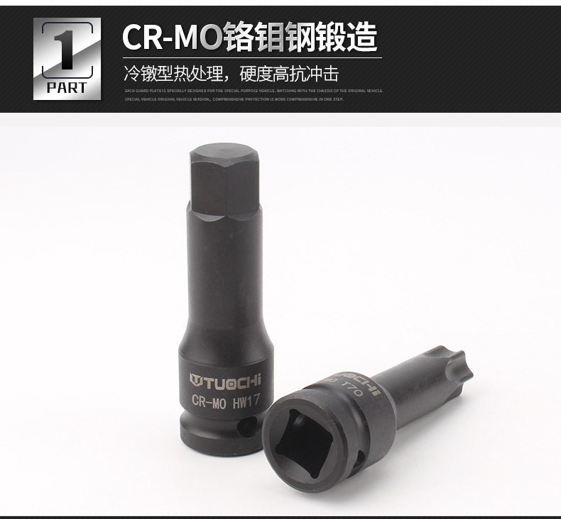 批头详情页_08.jpg