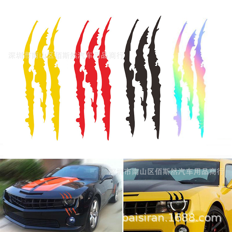 7624021570_1153524548