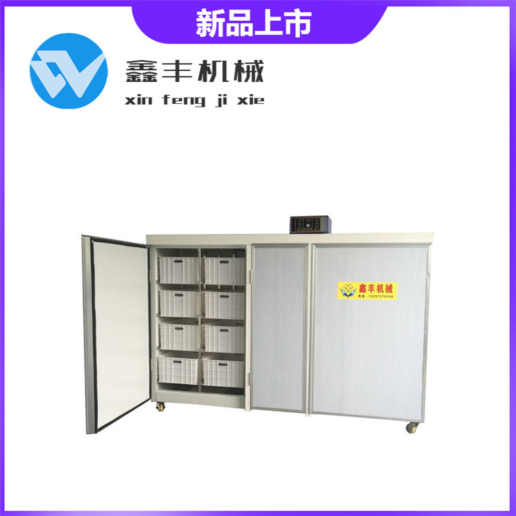 稿定设计导出-20190720-101443.jpg