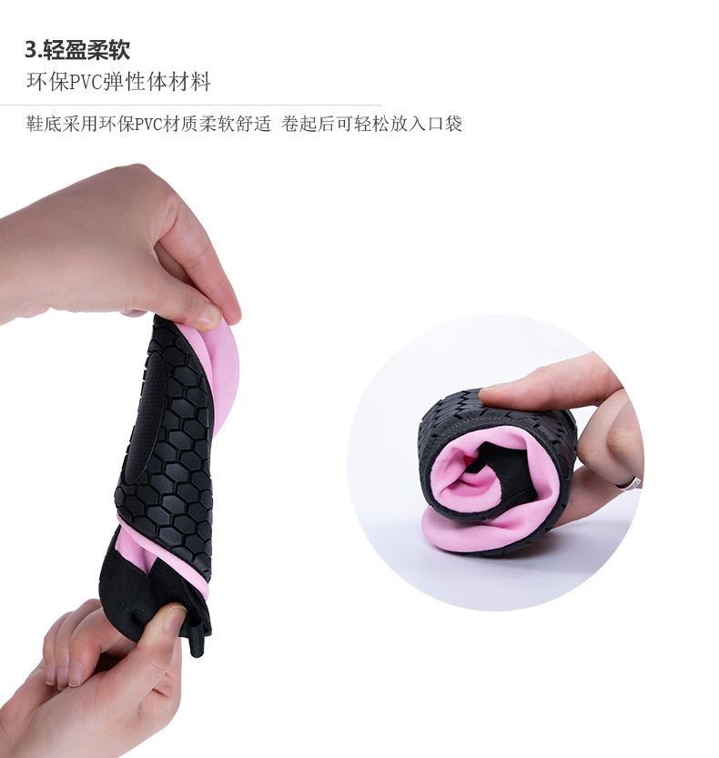 贴肤鞋详情改1_04.jpg