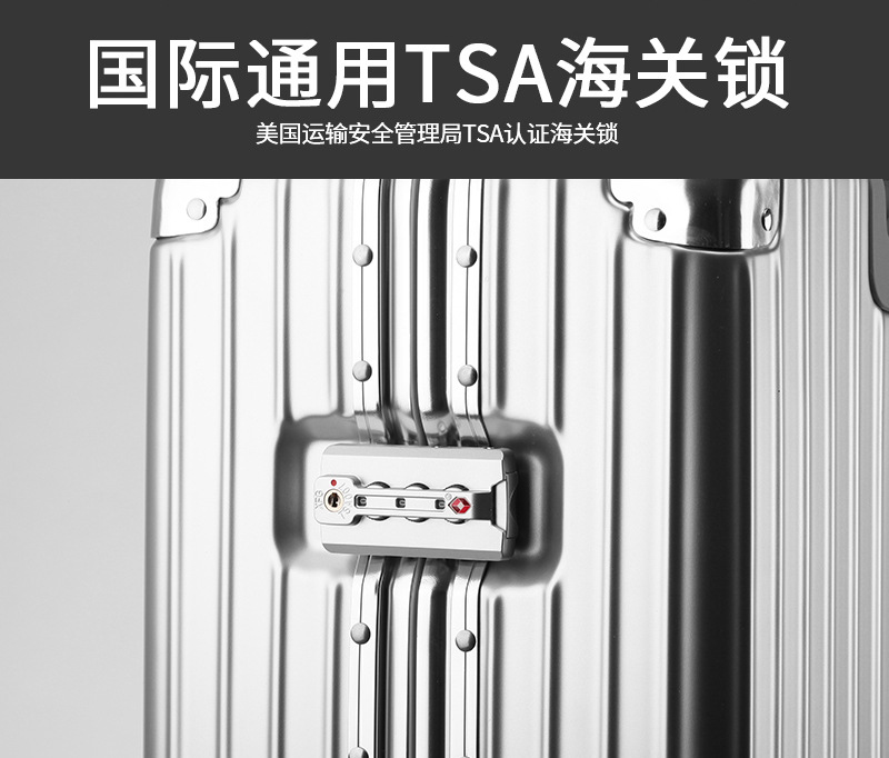 宇路行1608详情790_20