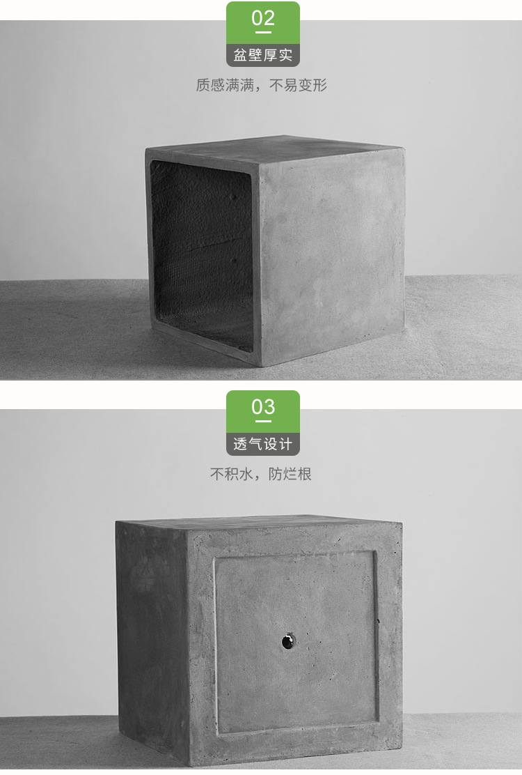 详情页_05.png