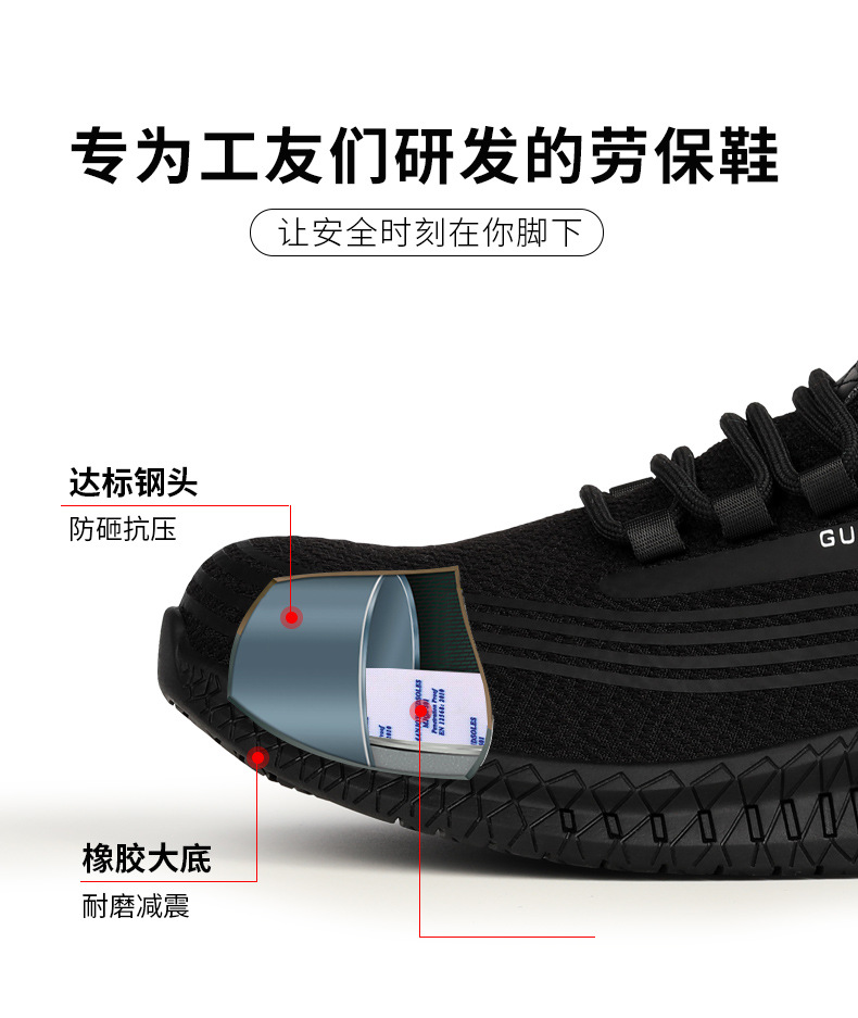 9126模板去掉孚美尔_05