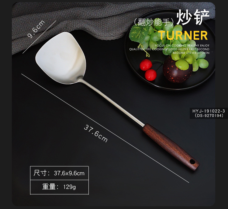 详情页_06.jpg