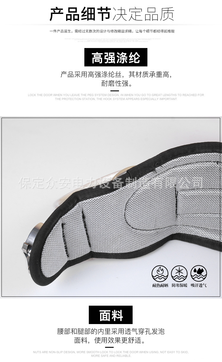 详情_09.jpg