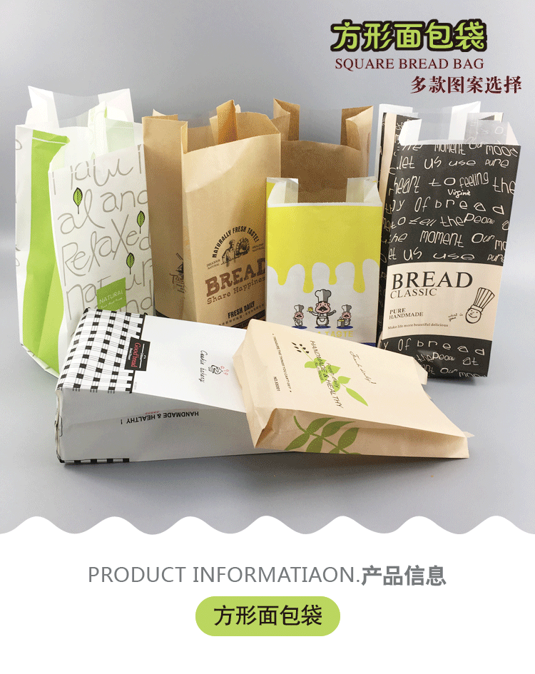 方底详情页_01
