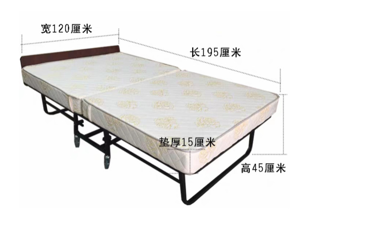 019C 1.2米 展开尺寸