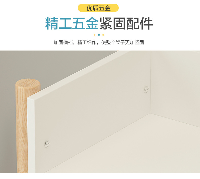 BSFA详情页_15.jpg