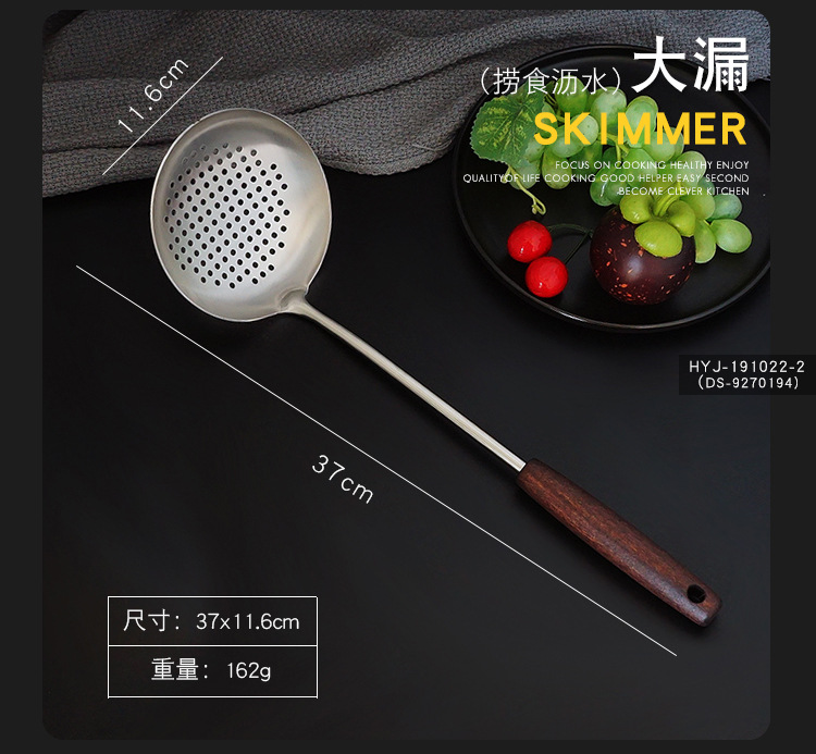 详情页_05.jpg