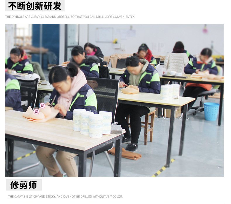 详情页-圆领义乳_10