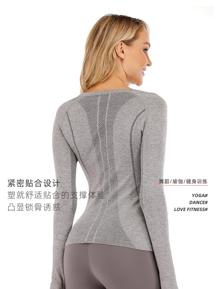lu无痕长袖浅灰色_03