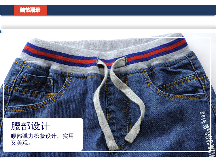 童牛仔裤_10.jpg