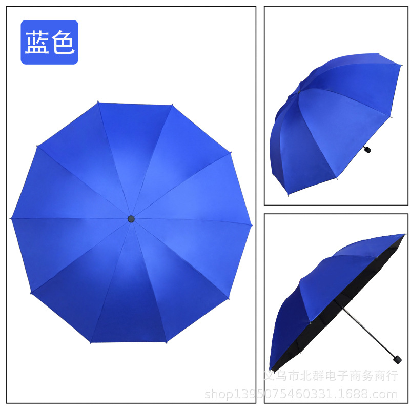 蓝色１.jpg