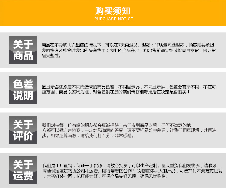 微信图片_20170829161136_04.png